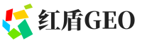 定安县红盾GEO